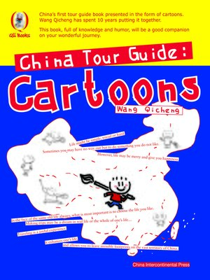 cover image of China Tour Guide: Cartoons (漫画旅行中国)